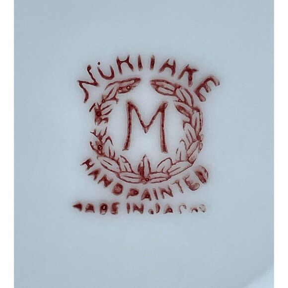 Vintage Noritake Lusterware Porcelain Footed Bowl & Spoon - Picture 9 of 9